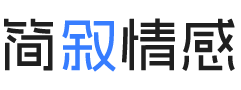西安雁塔区婚姻挽回咨询